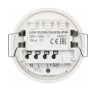 Датчик присутствия Theben LUXA 103 S360-100-28 DE-UP WH (1030072)